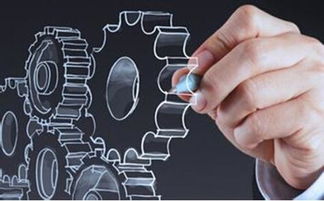 2016信息技術(shù)卓越峰會 引領(lǐng)創(chuàng)新，塑造未來